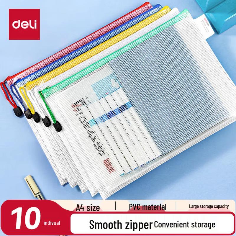 Deli A4 Transparent Mesh Zipper File Bags A4