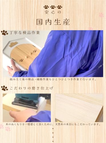 Pet Buddhist Altar Set, Pet Altar, Buddhist Altar Accessories, Pet Memorial, Urn Storage, House-Shaped Memorial Box, Dog/Cat Design, Cute and Stylish,