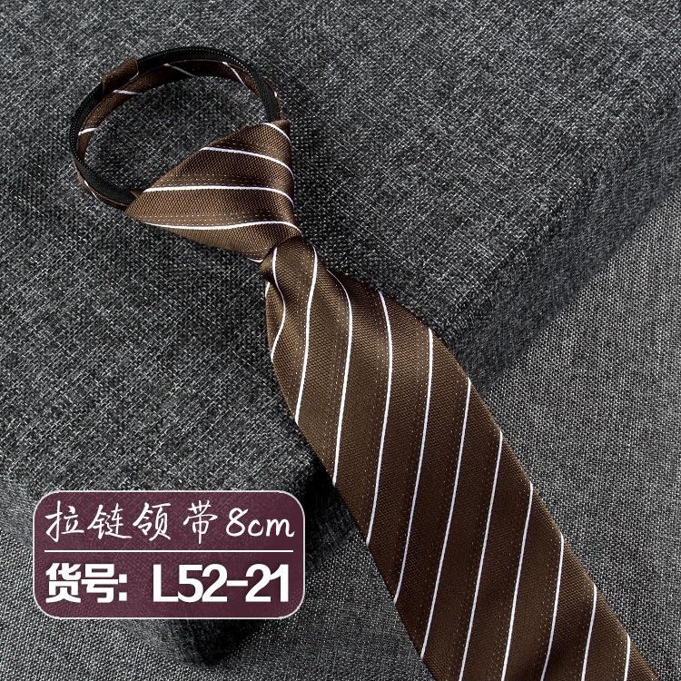 Men'S Business Dress No Knots Lazy Zipper Tie 8Cm Professional Work Blue Stripes Easy To Pull Wide Tie