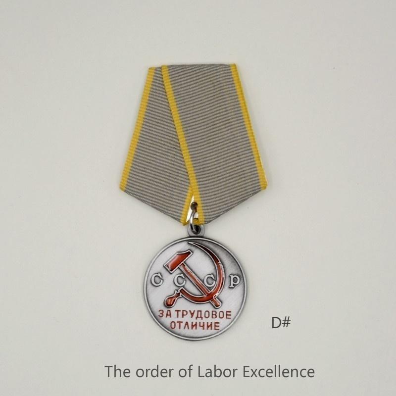 The Soviet Union Badge USSR Labor Heroic Medal CCCP Brave Medal World War II Medal