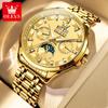 OLEVS 7070 Luxury Men's Watch Dual Calendar Display Luminous Moon Phase Automatic Mechanical Men's Wristwatch