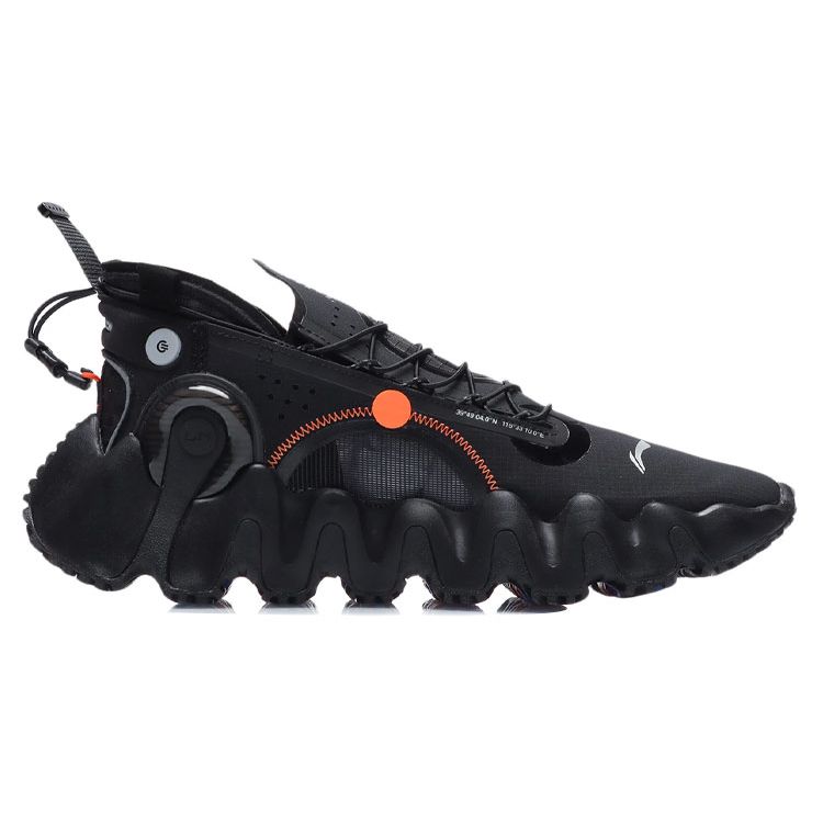 Li Ning Wu Xing 2 Mesh Fabric Synthetic Leather Non-Slip Wear-Resistant Lightweight Low-Top Basketball Shoes Men sneaker Black Orange AGBR029-2