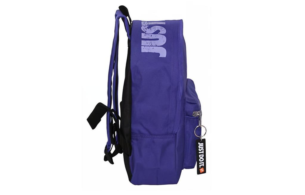 Nike Polyester Backpack Mini Unisex Silver Gray Purple BA4606-510