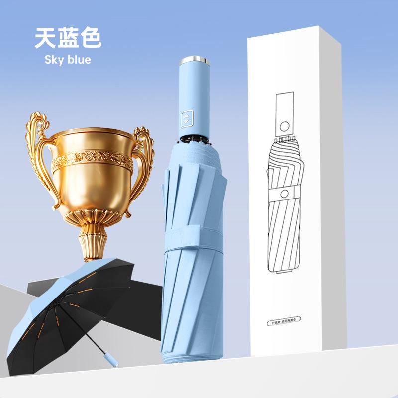 Fully automatic folding weather and rain umbrella three-fold umbrella strong large double thickened sunshade advertising umbrella print logo