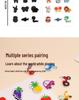 Early Education Shadow Matching Game: Handmade Kindergarten Corner Toy