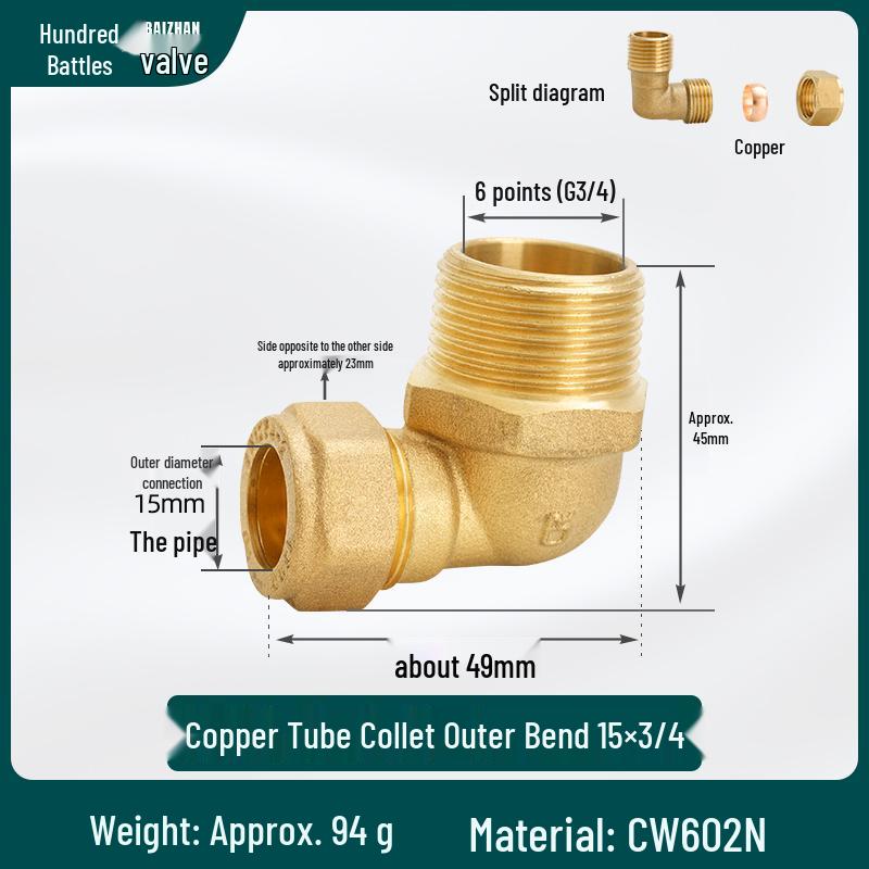 All-Copper 90° Male Thread Elbow Adapter for High-Pressure Air Conditioning & Instrumentation Systems