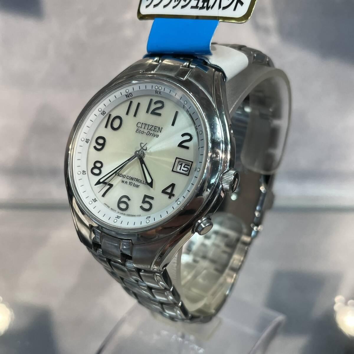 CITIZEN Radio Solar H415-S033047 Good Condition Cleaned In Operation