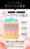 [One stick for effortless skin tone control - Dr. Riche Stick Foundation] Korean Cosmetics - Color-changing, contains serum ingredients, enhances radi