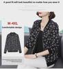 Women's Korean Style Zipper Print Cardigan - Spring/Autumn Long Sleeve Stand-up Collar Jacket