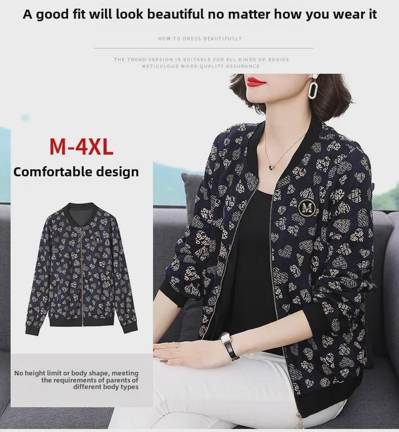 Women's Korean Style Zipper Print Cardigan - Spring/Autumn Long Sleeve Stand-up Collar Jacket