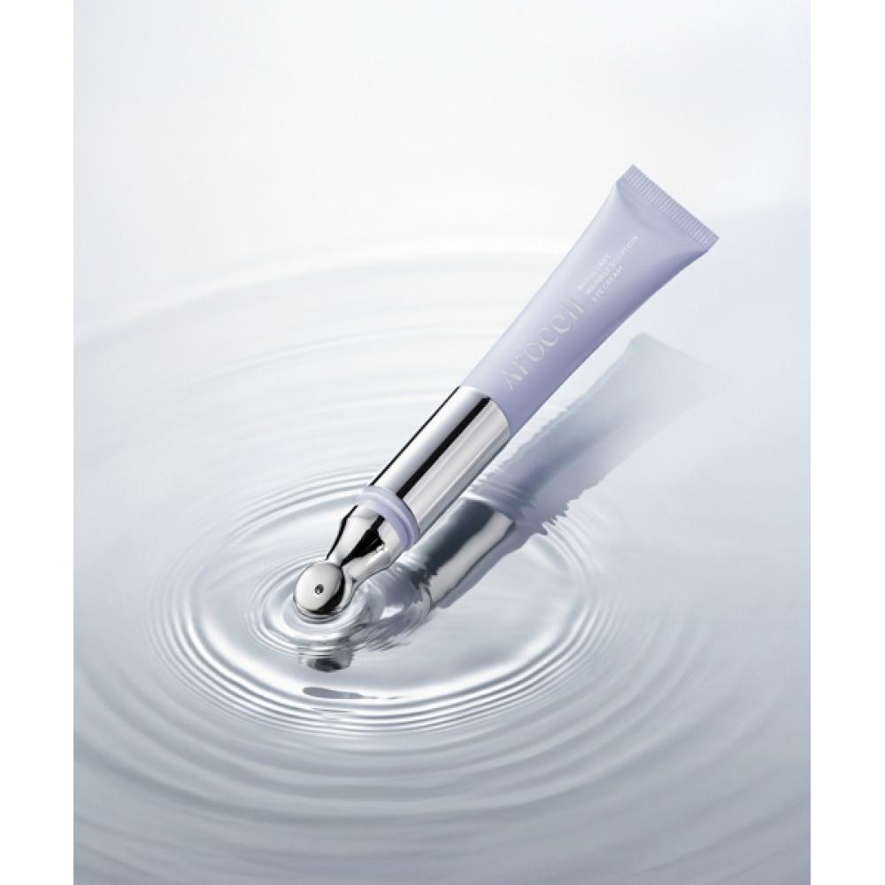 Cremă de ochi Arocell Botool Care Wrinkle Solution