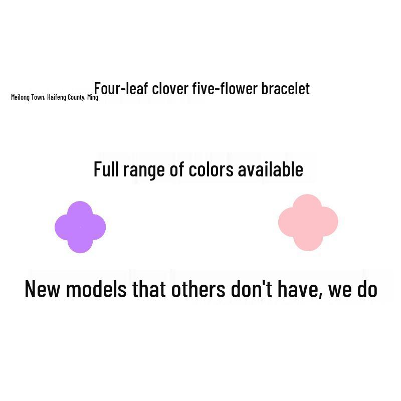 

Жіночий браслет Seiko Five-Flower Чотирилисник з 18-каратного рожевого золота - Водонепроникний, Стійкий до вицвітання, Розкішний стиль. Platinum