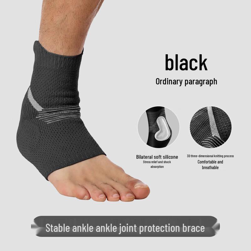 TULX Ankle Support Brace