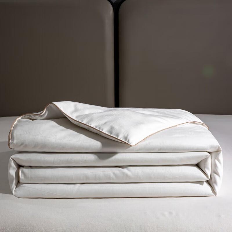 Jellyat Pure Mulberry Silk Summer Quilt