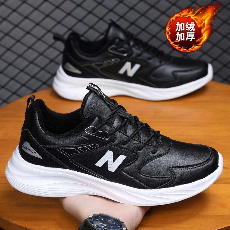 Autumn and Winter Men's and Women's Velvet Warm and Comfortable Running Sports Shoes Lightweight Shock-absorbing Soft-soled Couple Casual Shoes