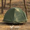 Wujie Camping Ultra-Light Single Person Folding Hiking Tent