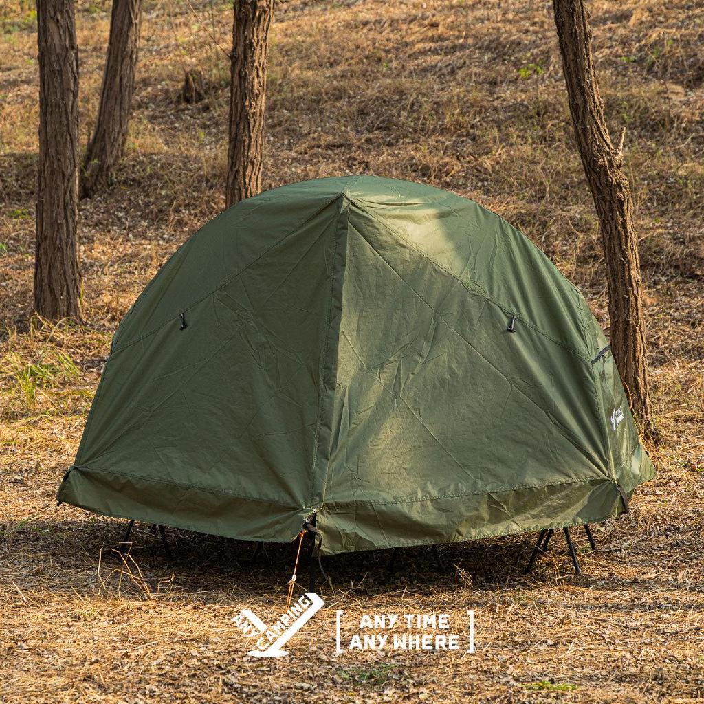 Wujie Camping Ultra-Light Single Person Folding Hiking Tent