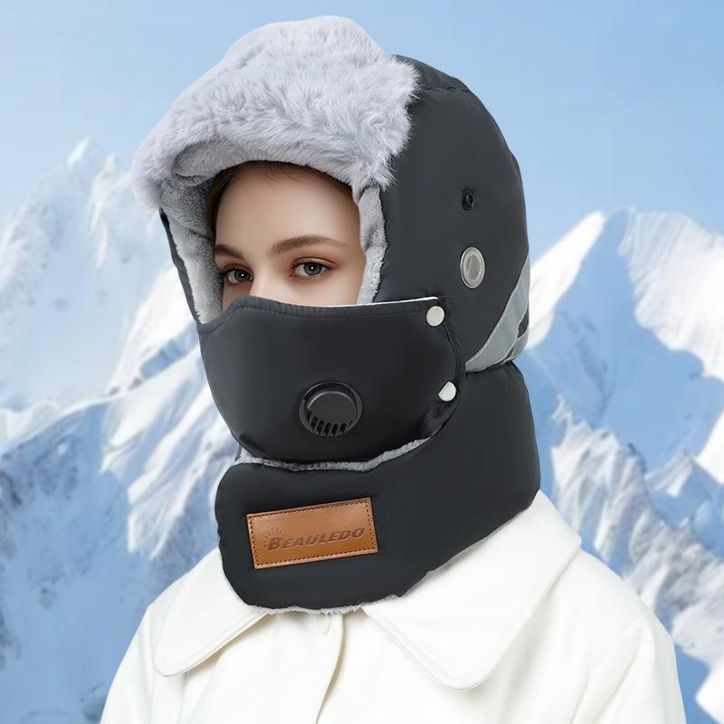 European and American winter men's winter Lei Feng hat trendy women's ear protection hat kitten embroidery autumn and winter mask hat