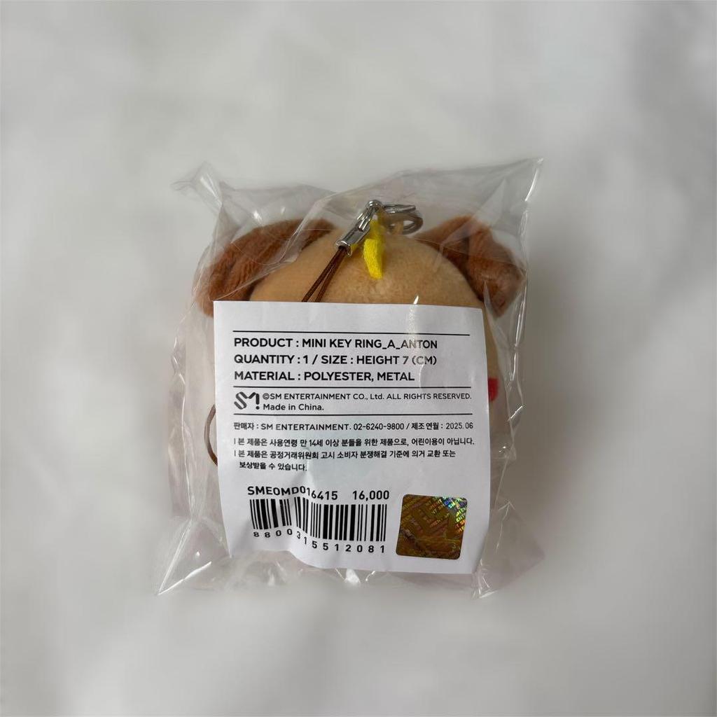 [USED] RIIZE Tan Korea RIIZING LOUD Mini Doll Summer Anton