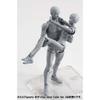 Tamashii Nations S.H. Figurearts Body-chan DX Set Gray Color Ver. Movable Figure 135mm ABS PVC