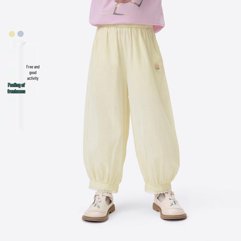 

Little Yinman Girls Lightweight Casual Harem Pants 130