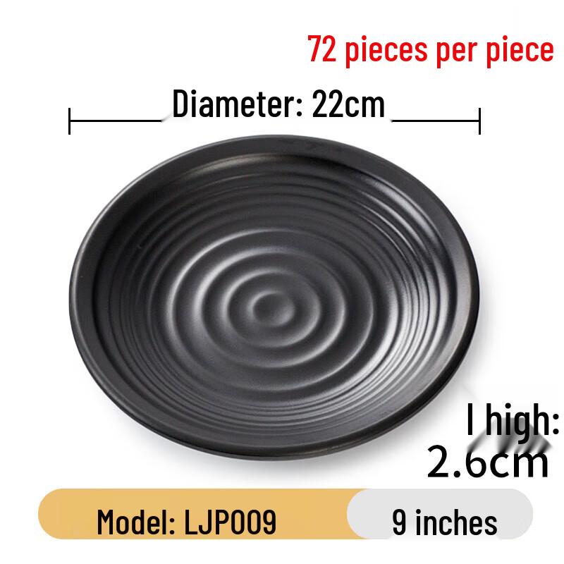 Ruhan Melamine Round Dinner Plate