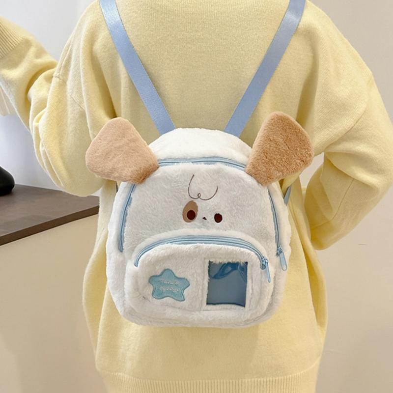 Cute Dog Shaped Backpacks With Adjustable Strap Practical Easy To Clean Wear Resistant Children's Bag