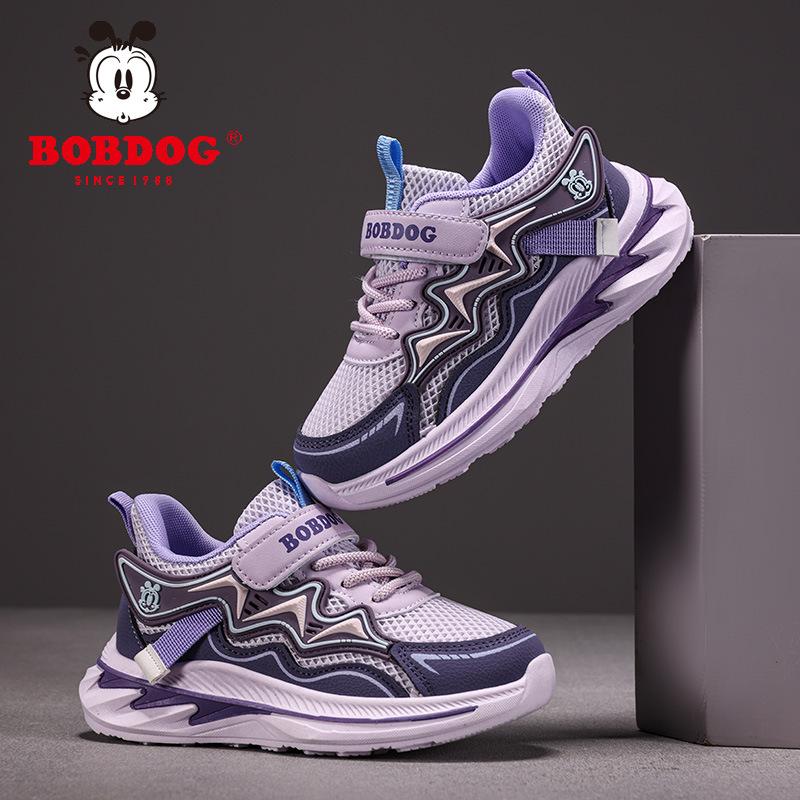 Babu bean boys shoes spring 2025 new mesh breathable children's sports shoes soft-soled mesh shoes