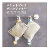 Holder Hanging Shampoo Holder [Uses Up Until the End / Compatible with High Viscosity] Refill Clip Set of 2 Refill Packs Can Be Used Directly