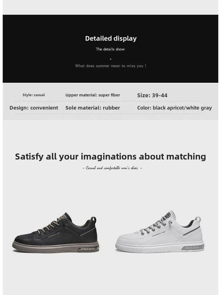 2025 Summer Men's Casual Leather Sneakers - Trendy, Non-Slip, Low-Top Sports Shoes