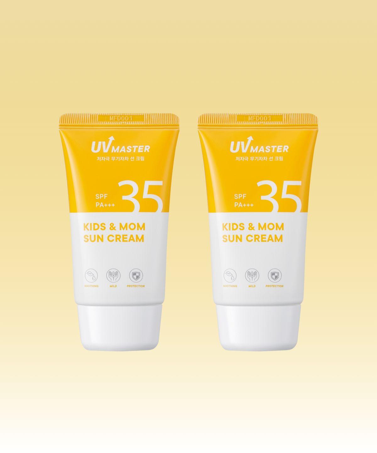 [2 Pack] UV Master Kids & Mom Sunscreen 45ml
