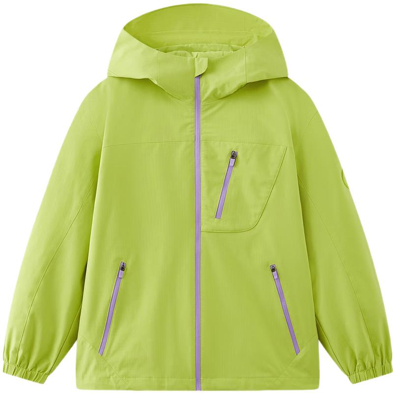 MQD Kids' Waterproof Color Block Outdoor Hooded Jacket