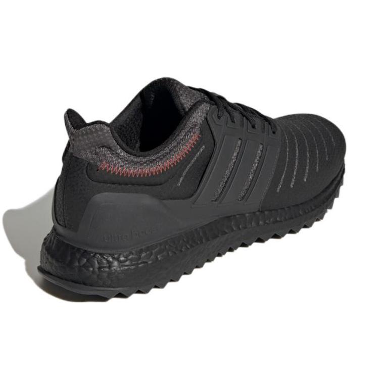 New UltraBoost Adidas Dna 22 'Black Carbon' GX6849