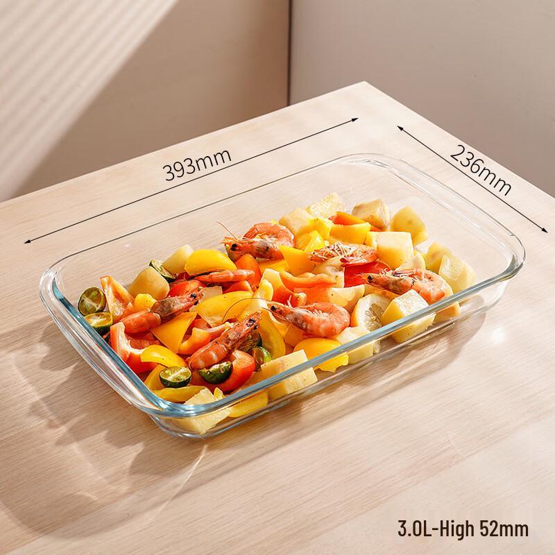 ZISIZ 3.0L Heat-Resistant Borosilicate Glass Rectangular Baking Dish