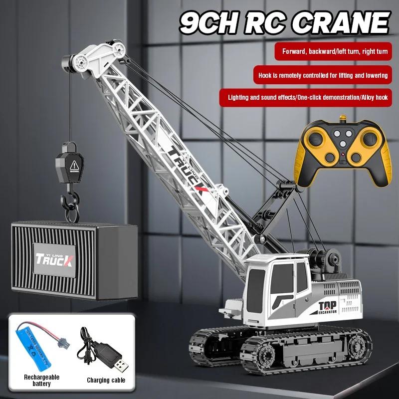 Rc Crane Truck 9/11/13/15Ch Alloy Remote Control Car Engineering Vehicle Radio Control Toys for Boys Children Christmas Gifts
