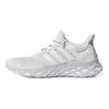adidas UltraBoost Web DNA Biało-Szare Sneakersy Unisex Cloud-White Grey-One GY4167
