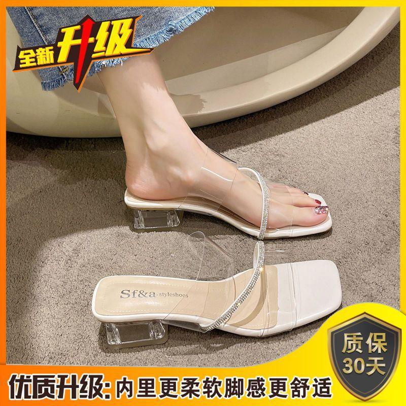 Rhinestone Transparent Cool Slippers Women's 2025 New Versatile Summer Medium Heel Thick Heel High Heel Fairy Style Sandals