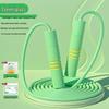 Yuanzu Kids Counting Jump Rope