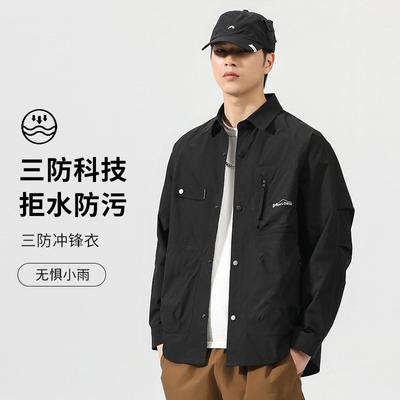 Men'S Jacket Trendy Brand Ruffian Handsome Casual Loose Lapel Shirt Tooling Jacket Men