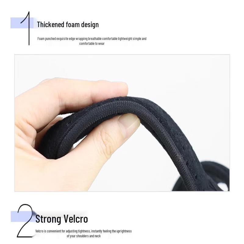 TULX Adjustable Posture Corrector