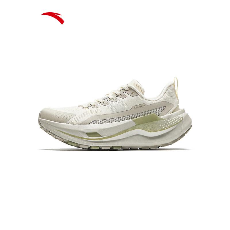ANTA Women s Kunlun Trail Running Shoes 7