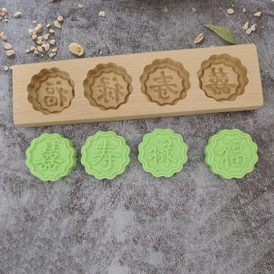 Vzorované vykrajovátka na cukroví potravinářská kvalita Bez BPA Čokoládový dýňový koláč s hladkým okrajem embosovací forma Kuchyňské doplňky