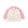 Rabi Kids' Unisex Double-Sided Fleece Anti-Static Jacket