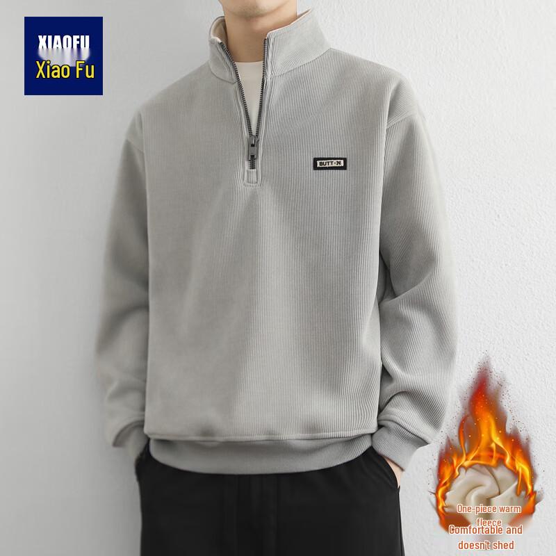 Xiaofu Men s Fleece Lined Stand-Up Collar Winter Sweatshirt XL