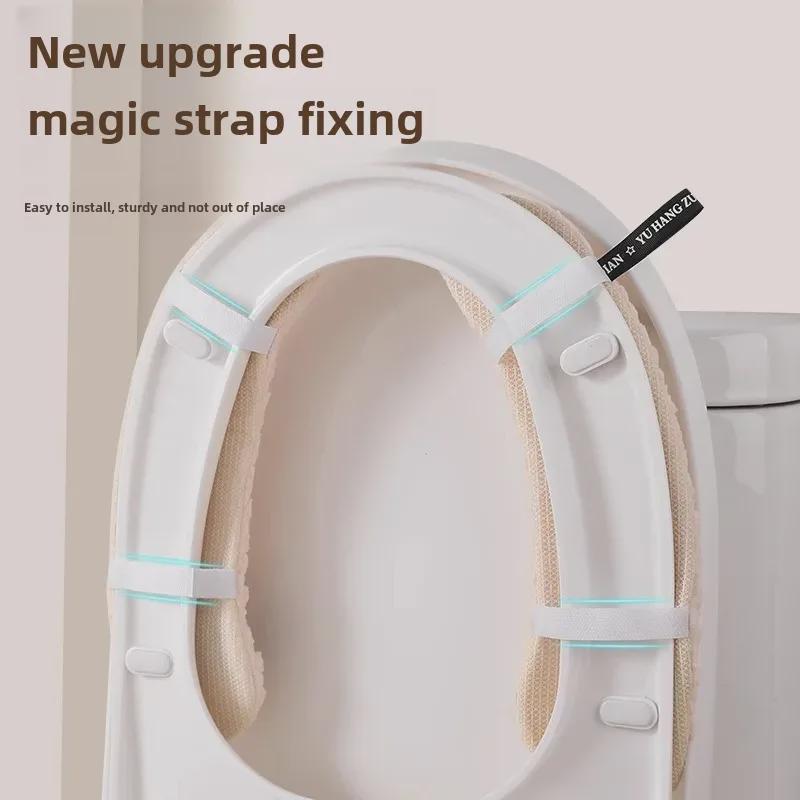 Universal Waterproof Plush Toilet Seat Cushion for All Seasons - Thickened Winter Design