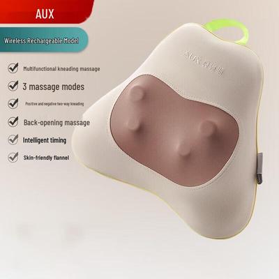 AUX Rechargeable Kneading Massage Cushion CN Plug (adapter Included)