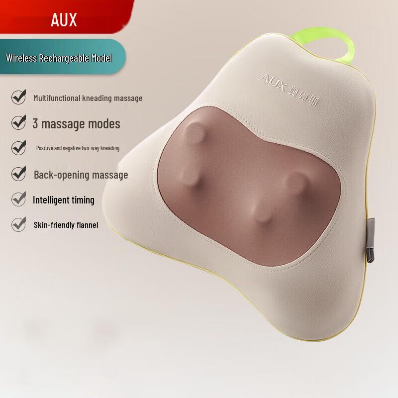 AUX Rechargeable Kneading Massage Cushion