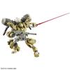 BANDAI SPIRITS HG Mobile Suit Gundam: The Witch from Mercury Demibarding 1/144 Scale Model Kit (1 kit)