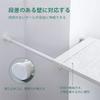 NAKO Tension Shelf, Strong, Non-Slip Tension Rod, Shelf Storage (White, 30cm Depth, 73-130cm Width)