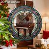 Acrylic Ornate Grand Piano Suncatcher, Stained Glass Effect Window Hanging Ornament for Music Lover Gifts